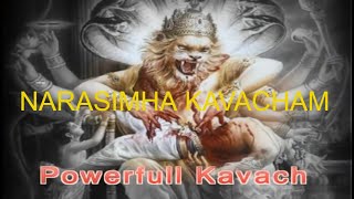 Powerful Narasimha kavacham नृसिंहा कवच