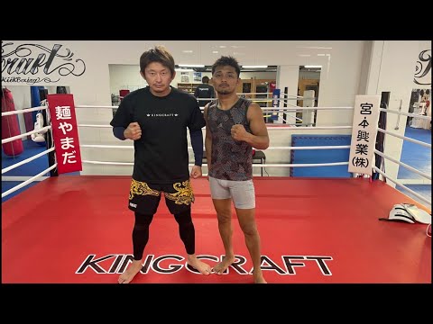 大沢文也選手とスパーリングしてみた