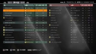 [WoT]IS-7 ハッカーって疑われた試合　ただのボーナスステージだった！