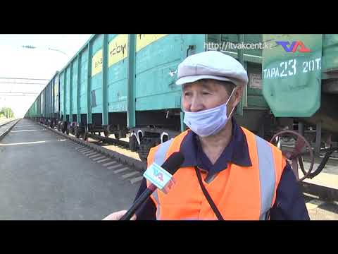 «Күн» ақпараттық бағдарлама. 6 тамыз 2020ж