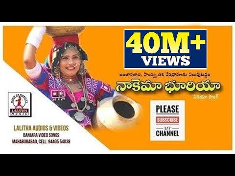 download lagu mp3 mp4 Video Songs Banjara, download lagu Video Songs Banjara gratis, unduh video klip Video Songs Banjara