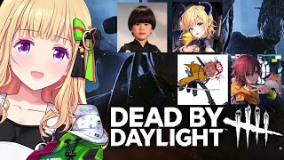 【 Dead by Daylight 】悪魔の鬼ごっこ！フルパDBD/ヘンディー/ありさか/きなこ/ちょこ先【アキ・ローゼンタール/ホロライブ】