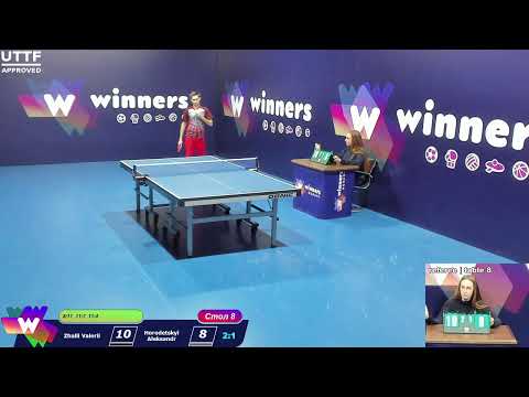 Zhalii Valerii - Horodetskyi Aleksandr WINners CUP Table Tennis 8 04.12.2020 11:45