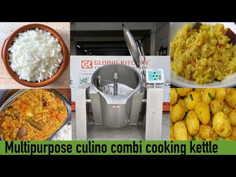 Cooking Kettle (Culino Combi)