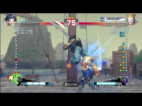 Tanmomo3 (Makoto) vs ACE ERIN (Guile)