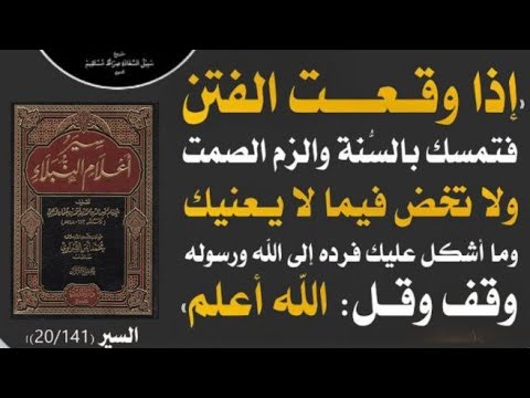 الحدادية: هل أصبحوا الإخوة الأعداء؟