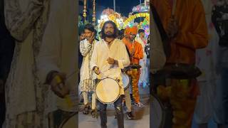 Download lagu Wait For End Mata Sthapana Raipur 2025 🥰 Nikku Master is playing many games Jay Ambe Dhumal Raipu... mp3 Download lagu Wait For End Mata Sthapana Raipur 2025 🥰 Nikku Master is playing many games Jay Ambe Dhumal Raipu... mp3