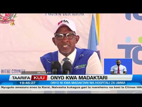 Waziri Aden Duale awaonya madaktari wa hospitali za umma wanaowatuma wagonjwa hospitali binafsi