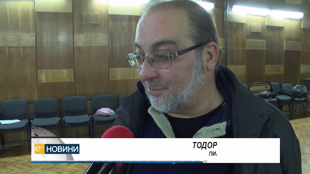 Концерт на Камерния оркестър и солистите Тодор Петров-пиано и Павела Занева - цигулка
