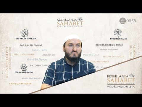 09.Bashkohuni e mos u përçani - Hoxhë Xheladin Leka