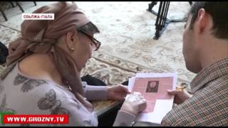 76 лет назад вышел в свет первый чеченский букварь – Абат
