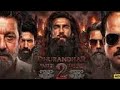 AARI AARI Dhurandhar The Revange Ranveer Singh Aditya Dhar No Copyright Version Dhurandhar2