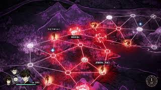 サムライレムナント　2番目