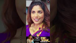 Watch Now | RASMALAI | रसमलाई | Bijli App | #SharnayaJeetKaur | Download From Play Store