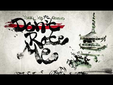 Video thumbnail for Don’t Rate Me
