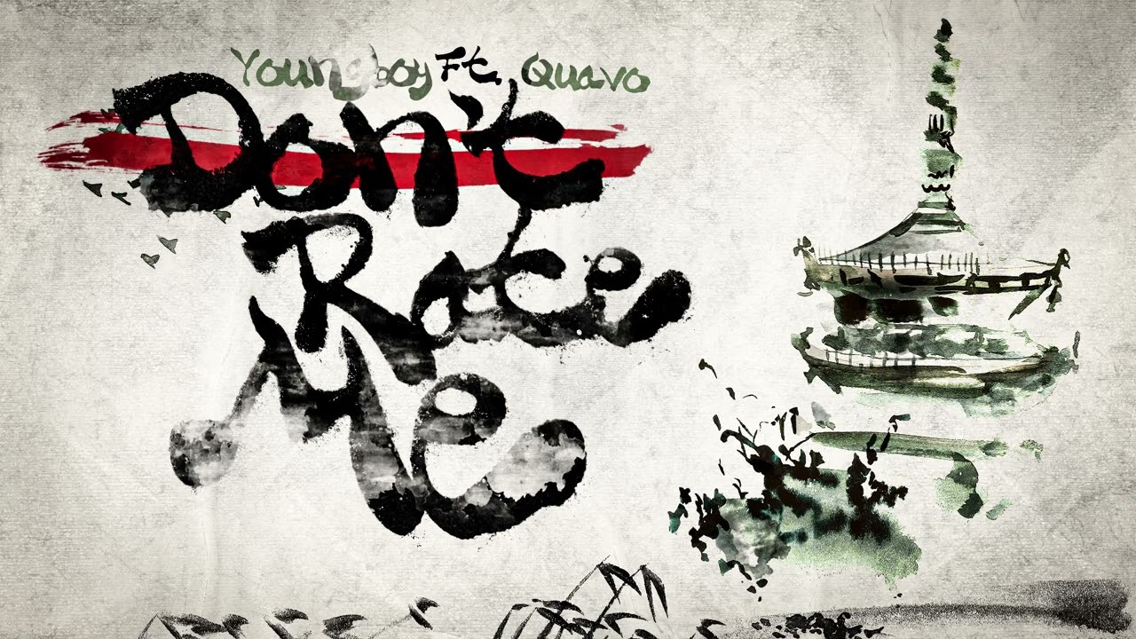 Quavo - Don't Rate Me