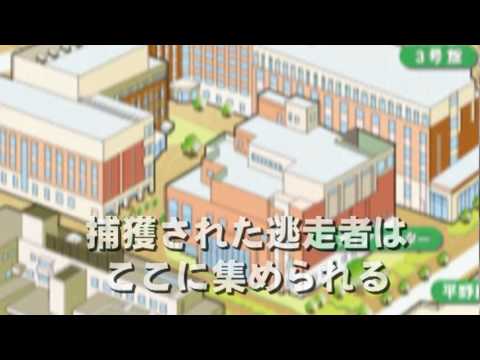 九国YaHo!!  vol.41（大学動画ニュース　キャンパス「逃走中」）