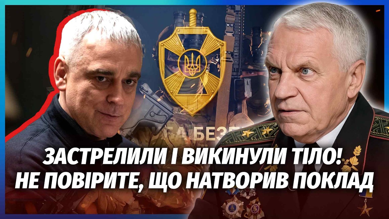 🔴ОМЕЛЬЧЕНКО: Це вбивство в ГУР ПРИХОВАЛИ! ОСЬ ЧОМУ БУДАНОВ ВОЮЄ З ПОКЛАДОМ. ?
