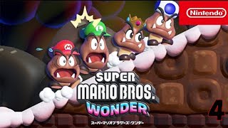 【マリオワンダー】今日中にクリアする#4