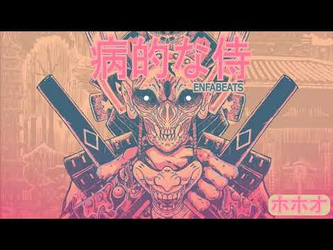 ⚔️ SAMURAI DEL MORBO - Beat de Rap Épico 🎤🔥 (Kaiser vs Cristofebril) | Prod. EnfaBeats