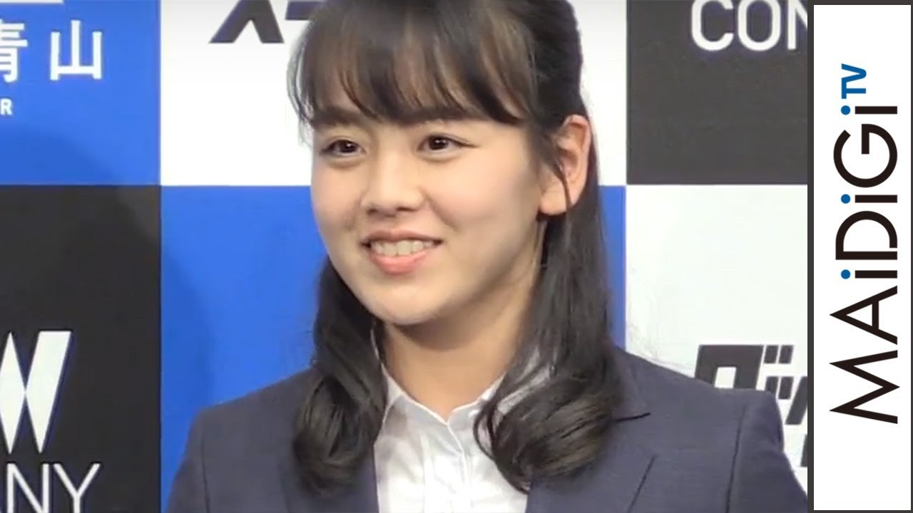 動画 伊原六花 登美丘高校ダンス部元キャプテンが初prイベント レインボー と即興コントも The Suit Company グッドスーツの日 制定記念prイベント 1 Maidigitv マイデジｔｖ