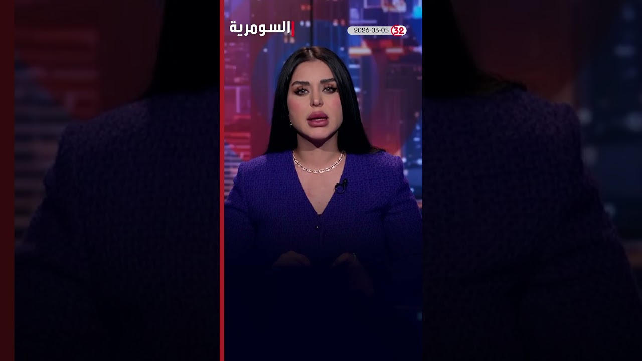 فيديو | اجتماع للرئاسات الأربع في العراق #shorts