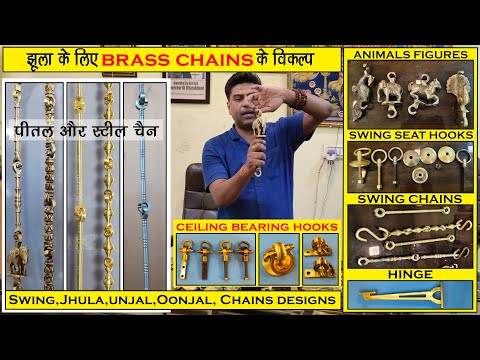 DIY Swing Chains & Hooks Guide Video
