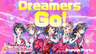 Poppin&#39;Party 「Dreamers Go!」EXPERT 歌詞付き【バンドリ ガルパ】