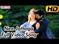 Nee Jathaga Full Video Song Yevadu Movie Video Songs Ram Charan Teja Shruti Haasan DSP