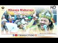 Khwaja Mahraja Mere Khwaja | Junaid Sultani Qawwali | Supar Hit Qawwali In Nagaur RJ21