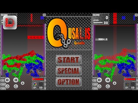 QUSALIS