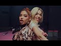 Yeri Mua ft. Kenia OS - MAMITA RICA (Video Oficial)