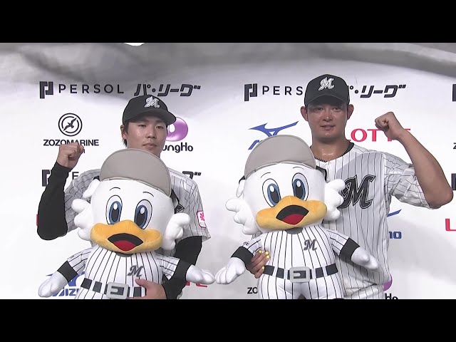 柳町選手直筆サインボール　福岡ソフトバンクホークス　コメント質問等対応 柳町選手直筆サインボール 福岡ソフトバンクホークス コメント