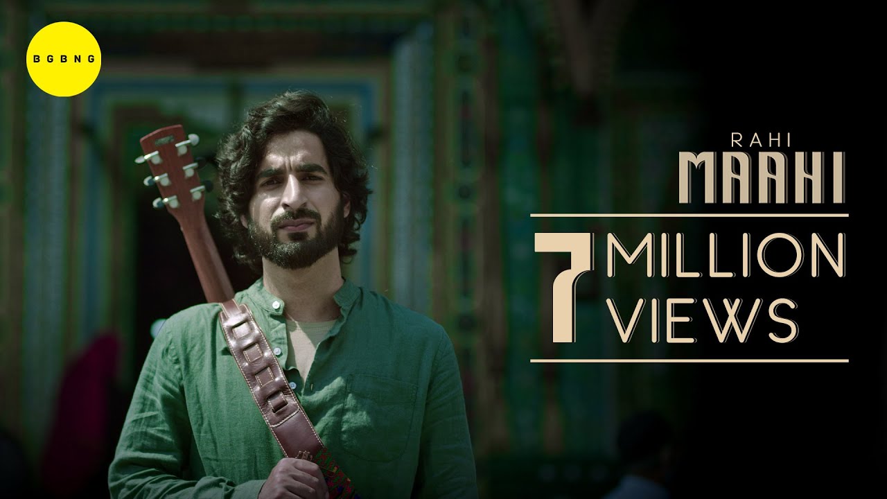Maahi Lyrics - Rahi Sayed Maahi Lyrics - Rahi Sayed