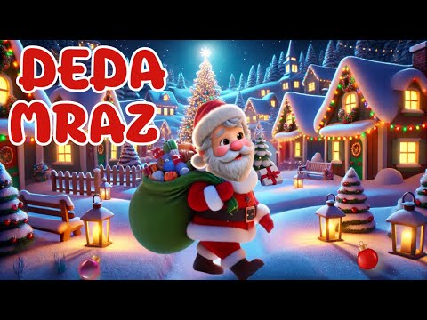 Deda Mraze | Padaju s neba bele zvezde | Preko brda preko brega | Pesma za Decu sa tekstom  🎄🎊