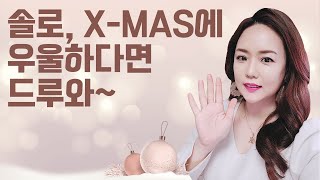 BADA.TV 바다티비