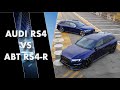 The Audi RS4 Vs Audi RS4 R ABT Sportsline VAG CAR Tutorials