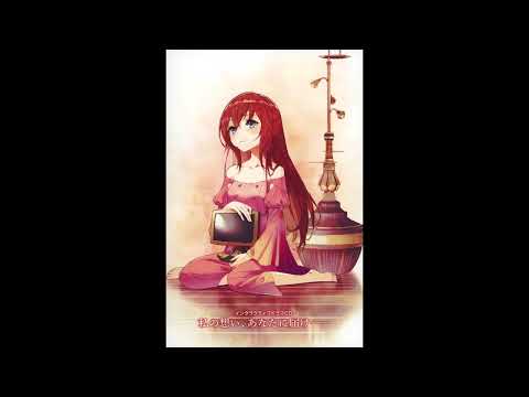 ih=fao i iyon du; 志方あきこ