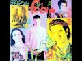 Fobia - Puedo Rascarme Solo [1990]