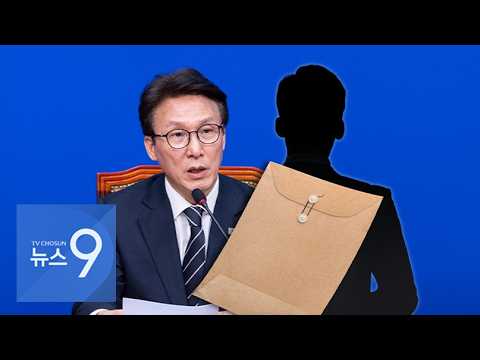 아이콘