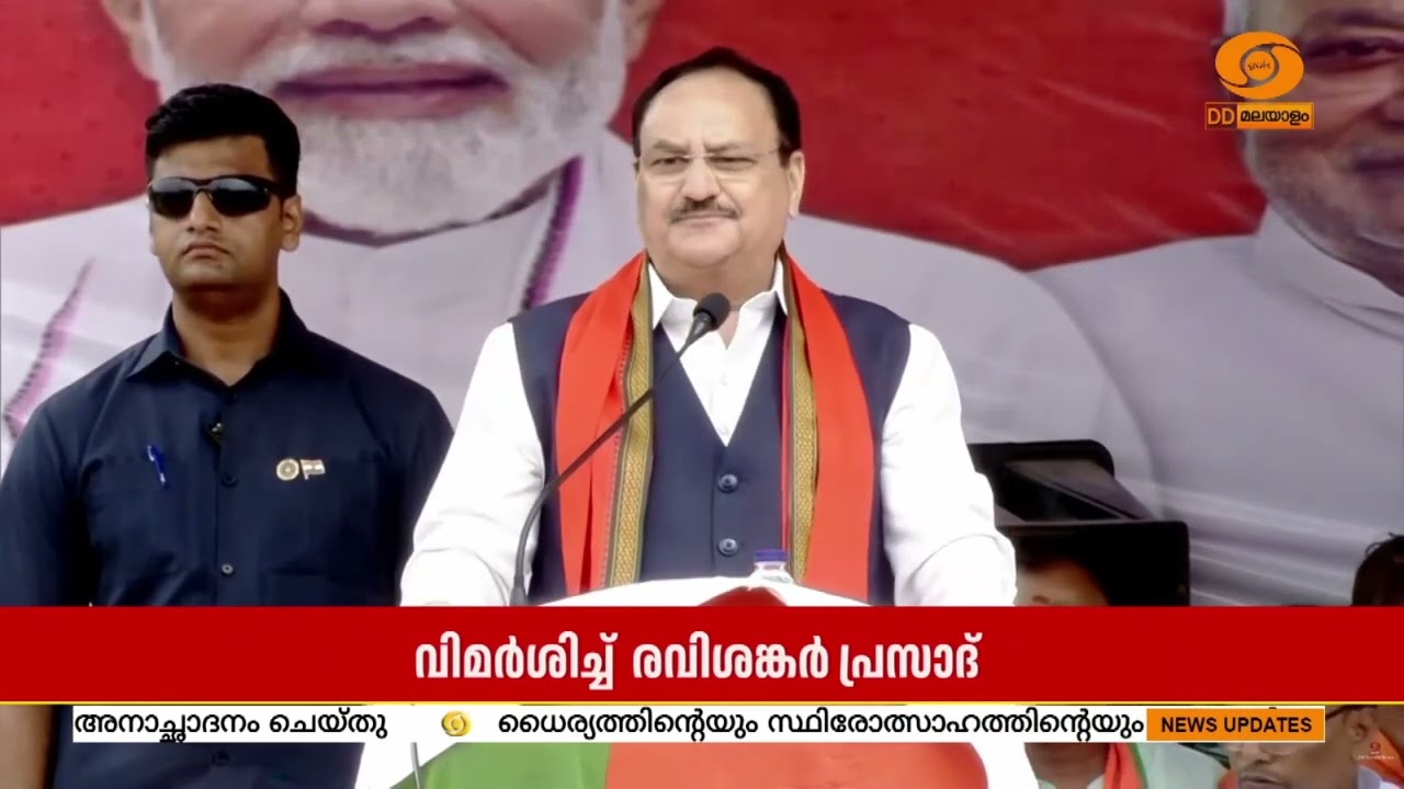 ബിഹാറിൽ തേജസ്വി യാദവ്‌ മഹാഗഡ്ബന്ധൻ മുഖ്യമന്ത്രി സ്