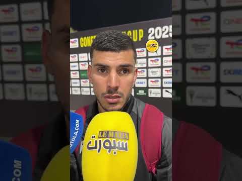 الدراوي: أجواء مشحونة لكننا حققنا الهدف