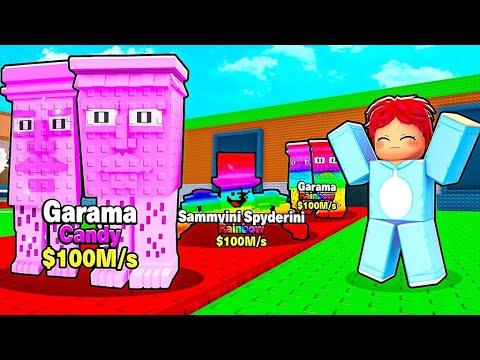 Gib dem kleinen Bruder UNENDLICH SÜSSIGKEITENGLÜCK, um GEHEIME GOTTHEITEN zu bekommen ... (Stehle...