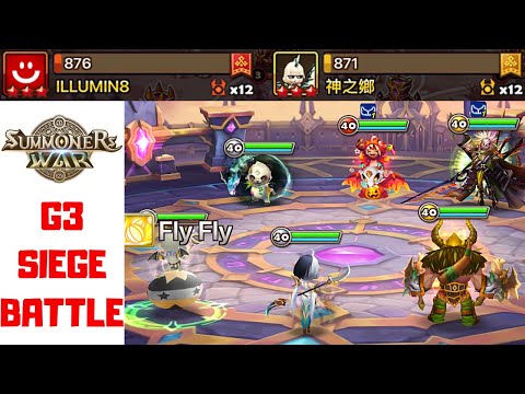 When RNG Goes REAL BAD ! - High G3 Siege - 鸟人帮 v ILLUMIN8 v 神之鄉