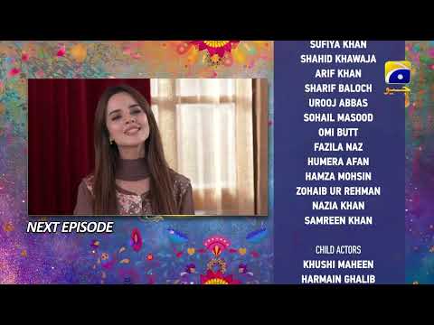Tere Aany Se Episode 28 Teaser - 17th April 2023 - HAR PAL GEO