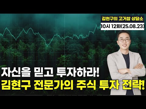 유튜브 썸네일