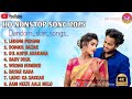 New Ho Munda Song 2025 Nonstop Dandom Star Nonstop Song