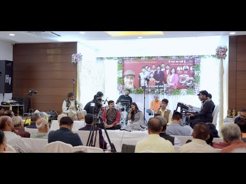 Tum Apna Ranj-O-Gham Apni Pareshani Mujhe Dedo