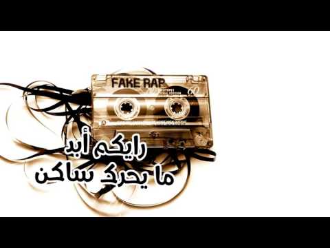 TORTURE - VORTEX FT.BIGSAM #WordPlay