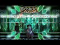 You're Getting to be a Habit With Me (PS3 Installation Music)